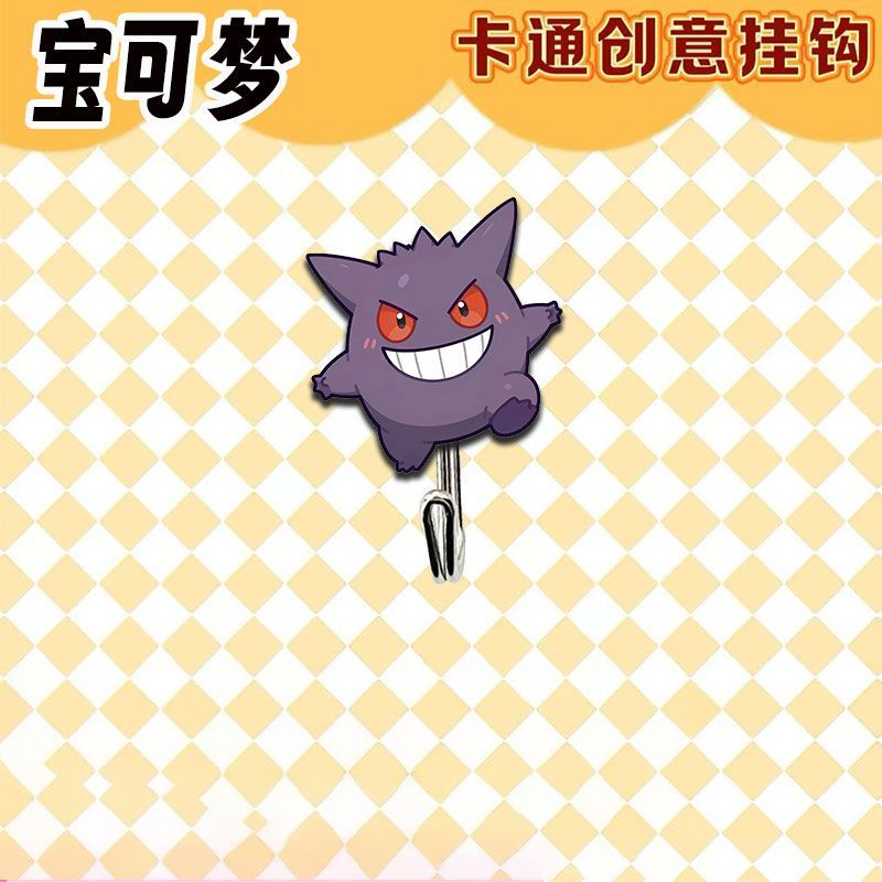 Ganchos con diseño de Pokémon, - Kitchen Gadgets Plus reseña y precio